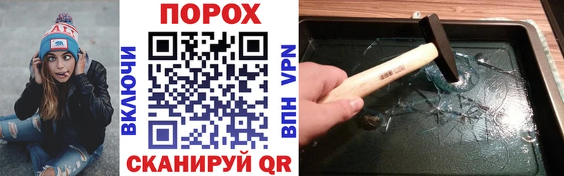 АМФЕТАМИН VHQ  Власиха 