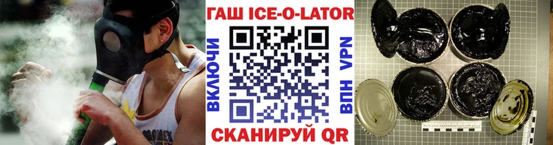 shop состав  кракен   ГАШ хэш  Власиха  наркошоп 