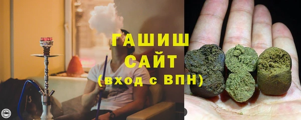 эйфоретик Бугульма