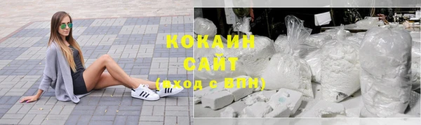 эйфоретик Бугульма