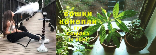эйфоретик Бугульма