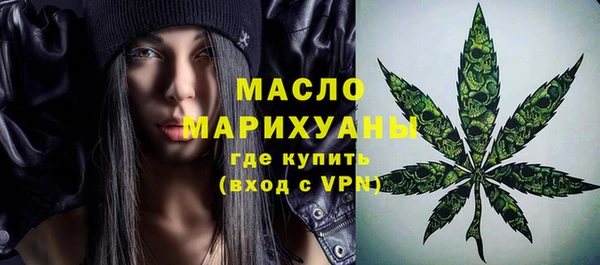 эйфоретик Бугульма